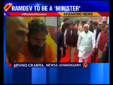 Haryana: Yoga guru Baba Ramdev gets cabinet minister status