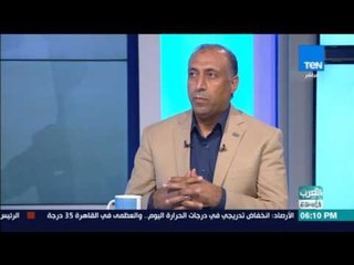 العرب في أسبوع - حلقة الخميس 20 يوليو 2017 - كاملة