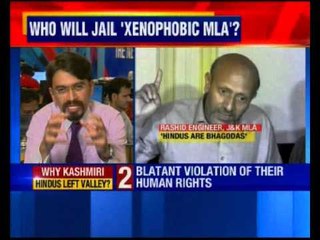 Panthers party attacks Jammu and Kashmir's xenophobic MLA