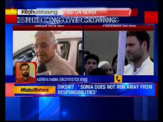 Serious doubts over Rahul Gandhi: Sheila Dikshit