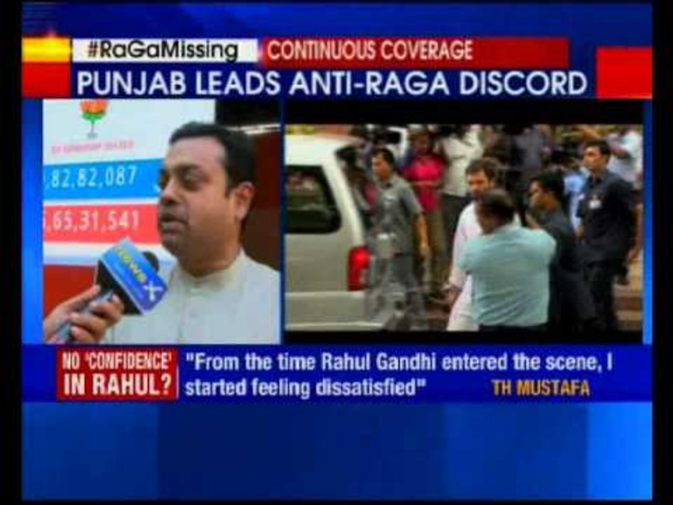 Rahul Gandhi to return to Delhi today