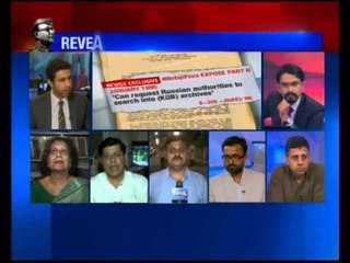 Subhas Chandra Bose: NewsX accesses second 1996 secret note