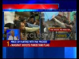 Masrat Alam leads Anti-India rally, unfurls Pakistan flag in Kashmir