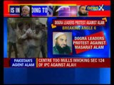 Pak flags have been hoisted in J&K since 1947 says  Masarat Alam