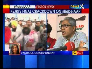 AAP set to serve final notice to rebels Yadav and Bhushan