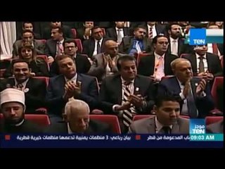 موجز TeN - السيسي: يجب التصدي للفكر الإرهابي وزيادة الوعي في مواجهته