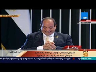 رأى عام - السيسي لمواطن: "سنتين وماشوفتش تحسن؟.. طيب يا لؤي ماشي"