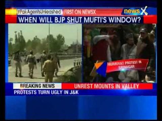 One killed as security forces fire at protesters in Narbal