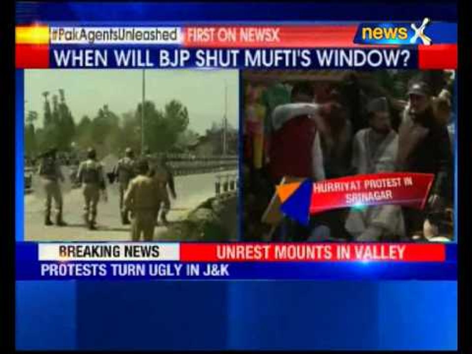 One killed as security forces fire at protesters in Narbal