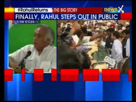 Congress addresses a press conference on launching of bilingual website named 'Zameen Wapsi'