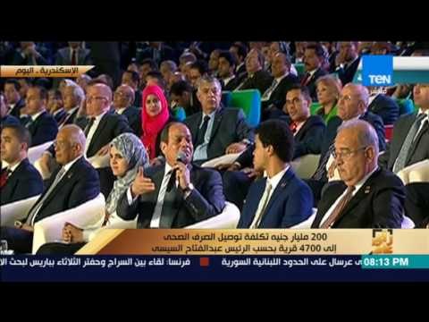 رأى عام - السيسي:أمامنا خيارين للخروج من دايرة العوز اما الصبر والكفاح أو الاستسلام والشحاتة
