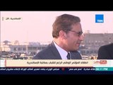 بالورقة والقلم | اسلام عفيفي : #مؤتمر_الشباب منصة اعلامية للدولة تعرض من خلاله برنامجها علي المصريين