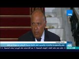 موجز TeN - مصر والسعودية والإمارات والبحرين تعلن قائمة جديدة للإرهاب مدعومة من قطر