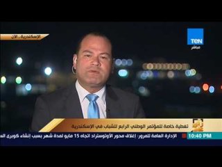 رأى عام - الديهي عن جلسة اسأل الرئيس: ما جرى اليوم إعادة انتاج لمنظومة "أمل وتفاؤل"