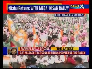 Rahul Gandhi will be back in action with Kisaan Mazdoor rally