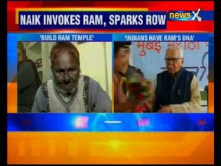 All Indians have the DNA of lord Ram, says Uttar Pradesh governor Ram Naik