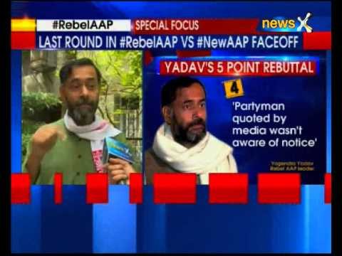 Party rebels Yogendra Yadav and Prashant Bhushan to reply to AAP notices today
