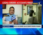 Lodha Panel asks banks to freeze BCCI's accounts