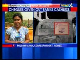 Cheques issued to UP Farmers: Bank says the cash in account of cheque issuer insufficient