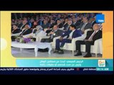 صباح الورد - الرئيس السيسي: أبحث عن مستقبل الوطن وليس عن مجد شخصي أو بطولات زائفة