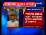 Manmohan Singh speaks exclusively to NewsX