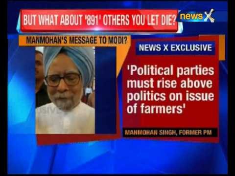 Manmohan Singh speaks exclusively to NewsX