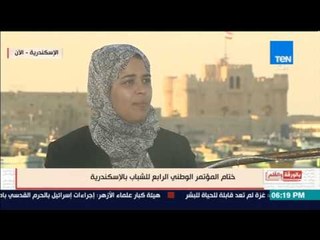 بالورقة والقلم - زيادة: حزب "أعداء" الدولة يستغل كافة الأحداث لهدم الدولة