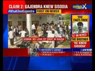 NewsX Exclusive: Who killed Gajendra Singh?