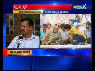 I accept, it was my fault, I should not have spoken at the rally, says Arvind Kejriwal