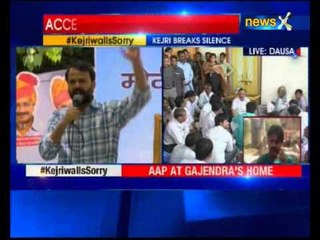 AAP leader Sanjay Singh meets farmer Gajendra's family in Dausa