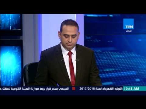 أخبار TeN - اجتماع اللجنة التشريعية دلالة على توحد الشعب الفلسطيني على الرغم من الفصل التعسفي لغزة