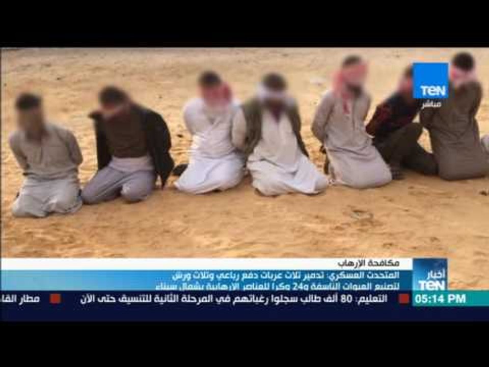 تدمير 3 عربات دفع رباعي و3 ورش لتصنيع العبوات الناسفة و24 وكرا للإرهابيين بشمال سيناء