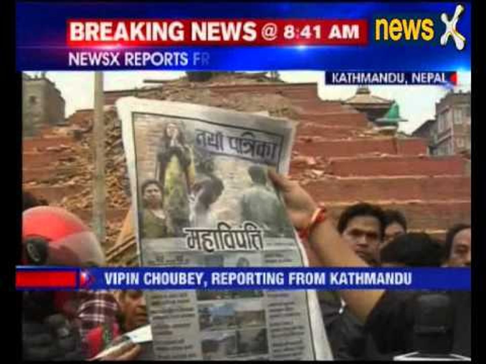 Nepal Earthquake:NewsX from Kathmandu on killer quake