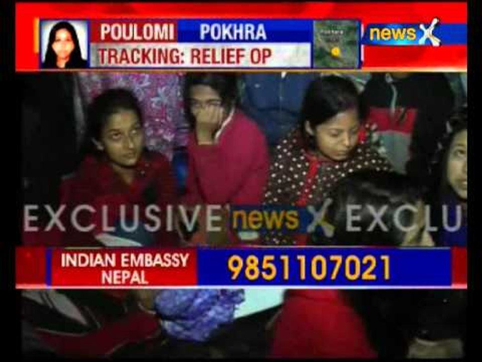 NewsX Exclusive: Heavy rains likely in earthqua...