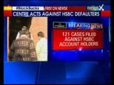 Income Tax department files 121 cases against HSBC account holders