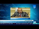 أخبار TeN - رئيس الوزراء يناقش الاجراءات المطلوبة لتفعيل دور الهيئة الوطنية للانتخابات