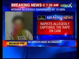 Woman allegedly gangraped by 10 men in Moga, Punjab