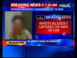 Télécharger la video: Woman allegedly gangraped by 10 men in Moga, Punjab