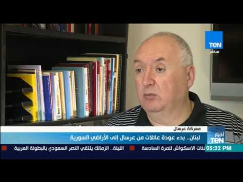 أخبار TeN - احوال الدول العربية :سوريا واليمن ولبنان والعراق