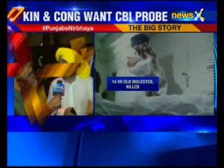 NewsX Exclusive: Will Badal ban his own buses?