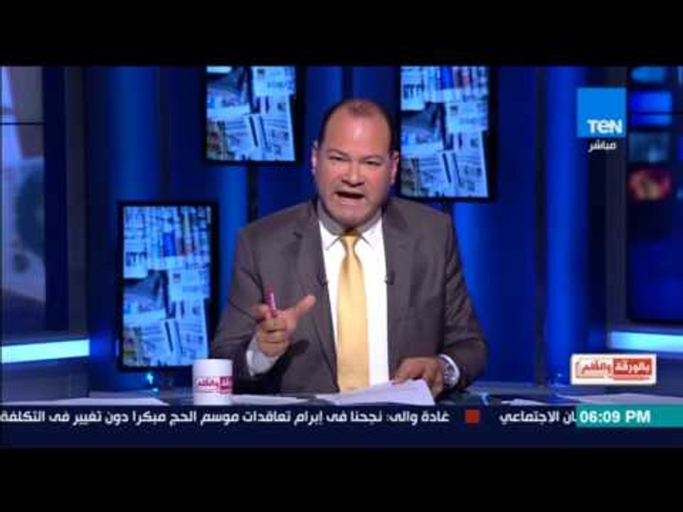 بالورقة والقلم - تعرف على سر اختفاء ياسر برهامي نائب رئيس الدعوة السلفية وهل تم اغتياله؟