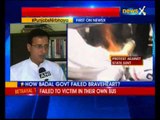 Moga molestation victim's family refuses to cremate her, wants action against bus company