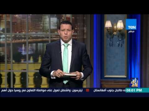 رأى عام - عمرو عبدالحميد: حوادث الطرق صداع مزمن وأزمة كبرى تهدد الأمن القومي المصري