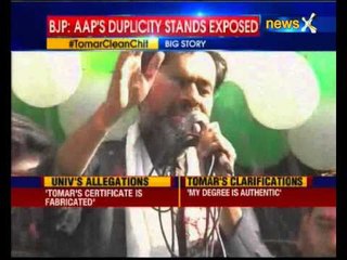200 Maharashtra unit AAP members to resign on May 4