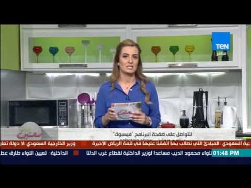 صحتين - هل شرب القهوة يساعد على التخسيس؟ تعرف على الاجابة مع اختصاصية التغذية كريس نصراني