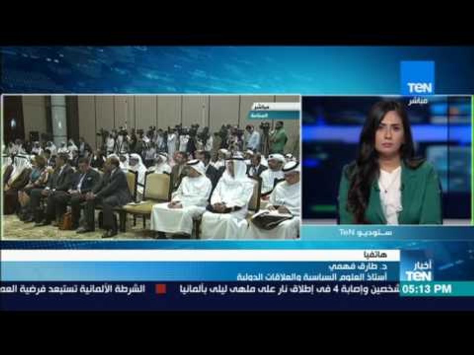 طارق فهمي: سيكون هناك رد فعل متساوي على "قطر" م...