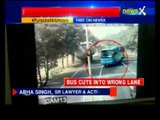 Moga Incident: CCTV footage captures 'killer' bus