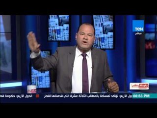 بالورقة والقلم - وجود "مرتضى منصور" على رأس نادي الزمالك يظهر أن الانتخابات لاتفرز إلا الأسوأ