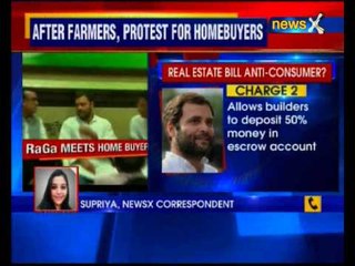 Congress Vice-President Rahul Gandhi protest against Real Estate Bill at Jantar Mantar