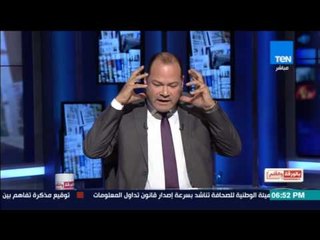 بالورقة والقلم - الديهي لمرتضى منصور: كفاية "قلة أدب" ولك الله يا زمالك